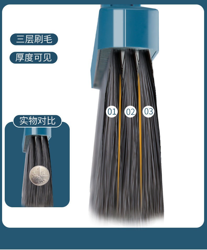 磁吸折叠款扫把簸箕套装家用加大加厚扫帚笤帚垃圾铲扫把簸箕套装详情9