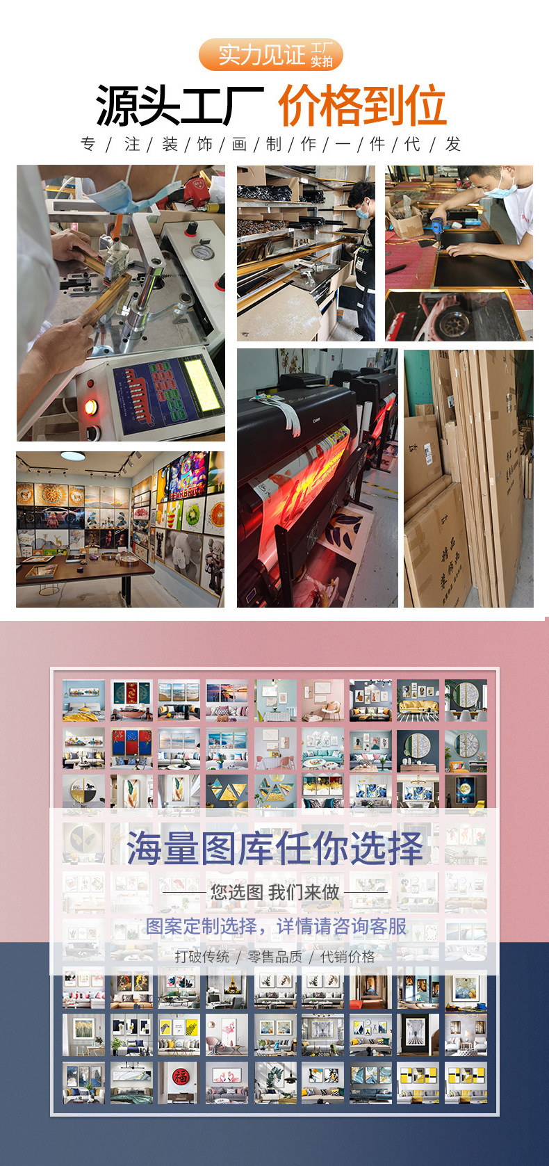 现代简约电表箱挂画弱电箱配电箱开关遮挡装饰画抽象风格电闸壁画详情1