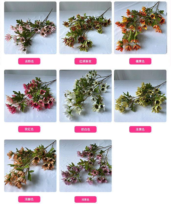 跨境绢花仿真朵儿菊花家居客厅DIY插花婚庆装饰摄影道具假花插花详情4