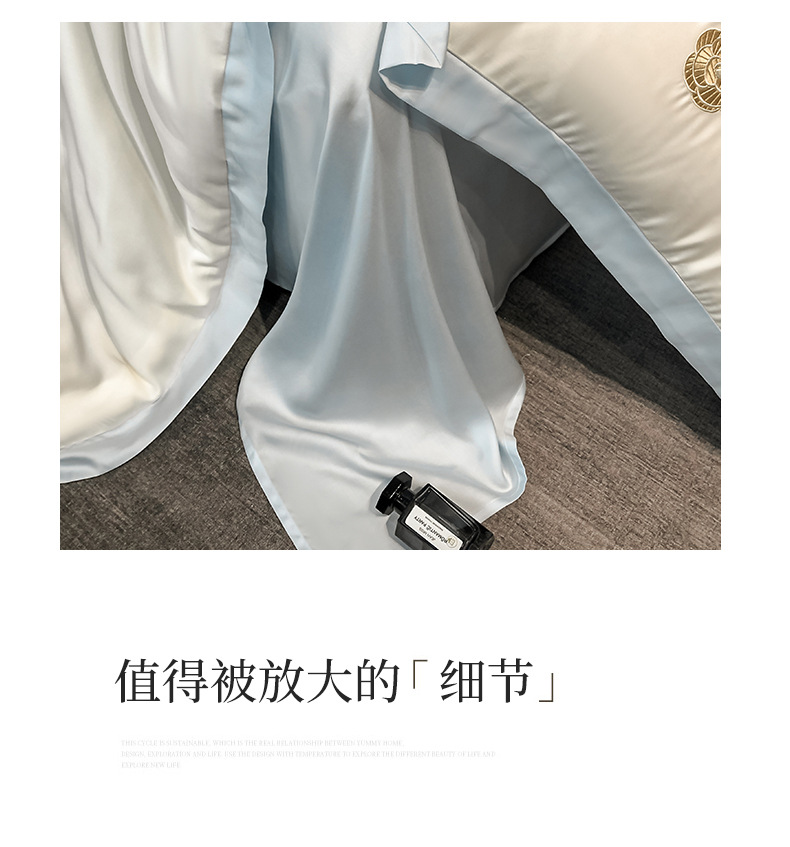 夏凉被a类母婴级夏季冰丝空调被可机水洗四件套真丝礼品夏被批发详情20