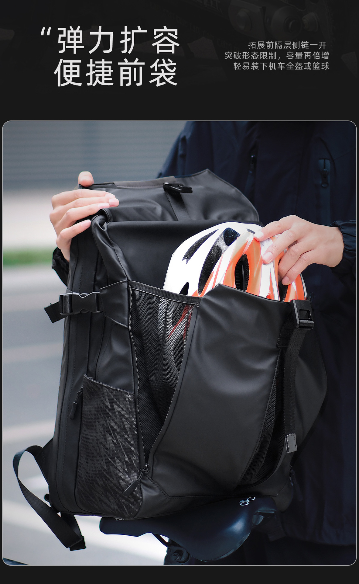 New cross-border travel backpack for men, large-capacity computer bag, multi-functional cycling backpack, waterproof pic 9