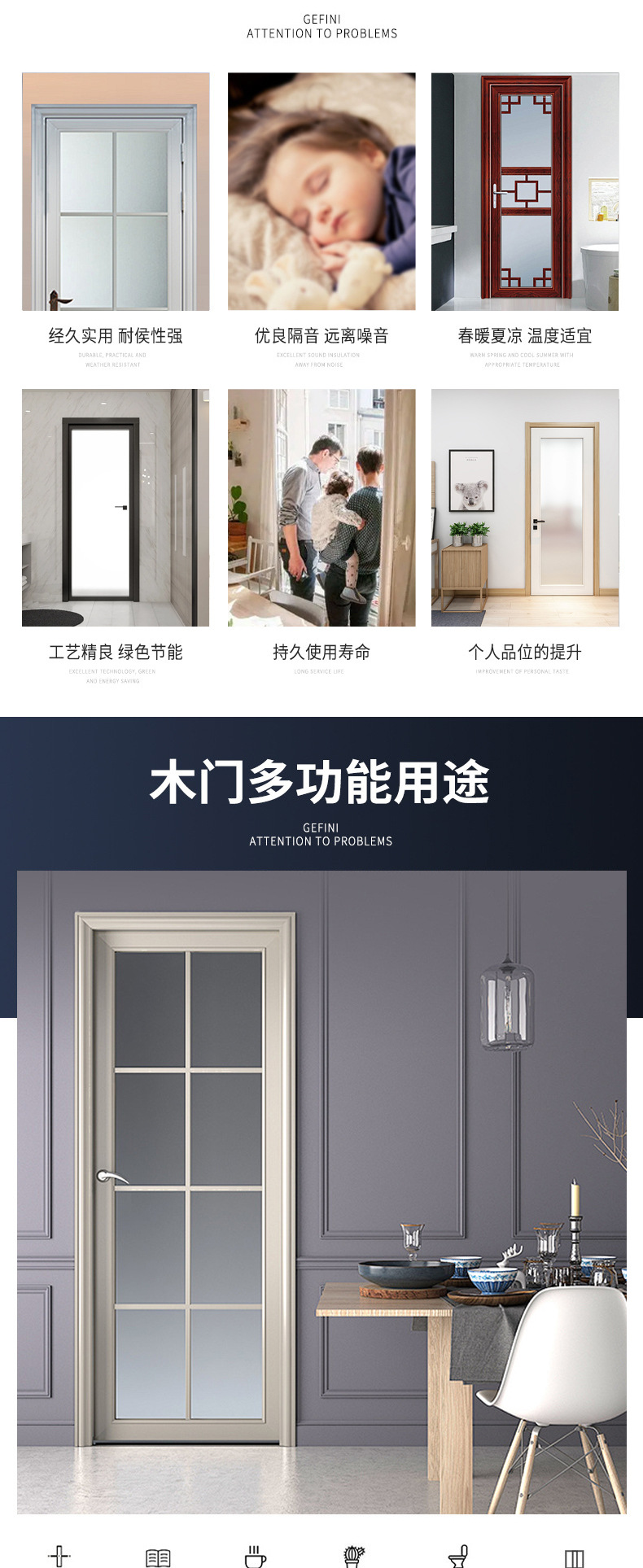 Factory wholesale of aluminum alloy doors for apartments, hotels, toilets and bathrooms, household indoor bathroom doors, and washroom swing doors pic 5