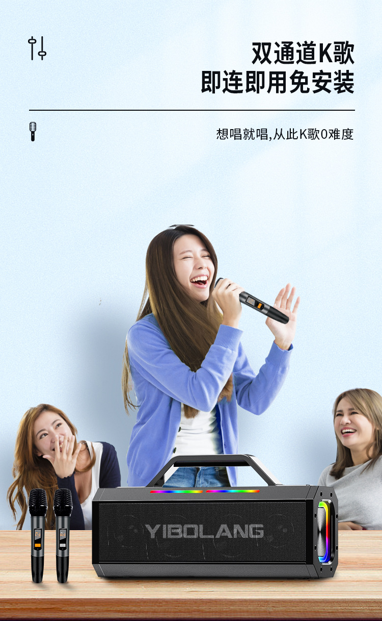源头工厂150WK歌蓝牙音响 户外家用广场舞手提便携重低音蓝牙音响详情8
