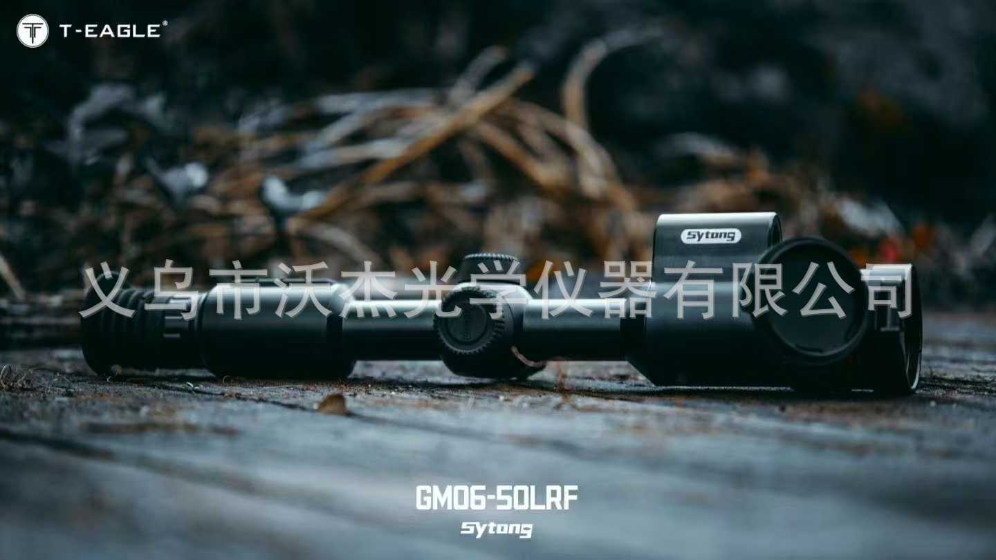 Sytong GM06LRF thermal imaging Telescope, an outdoor high-definition handheld thermal imaging infrared night vision device pic 15