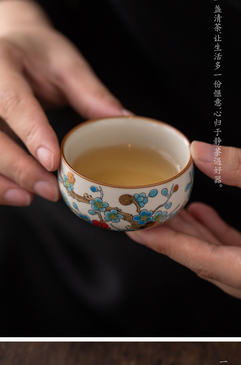 几欢 金梅汝窑功夫小茶杯陶瓷茶盏茶碗品茗杯个人专用主人杯单杯详情11