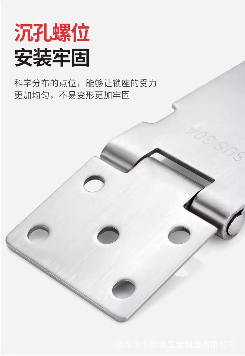 304不锈钢锁扣门扣 老式门锁挂锁门90度柜门木门锁牌插销详情12