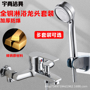 洗衣机水龙头批发全铜卫生间家用4分快开单冷龙头一进二出厂家详情7