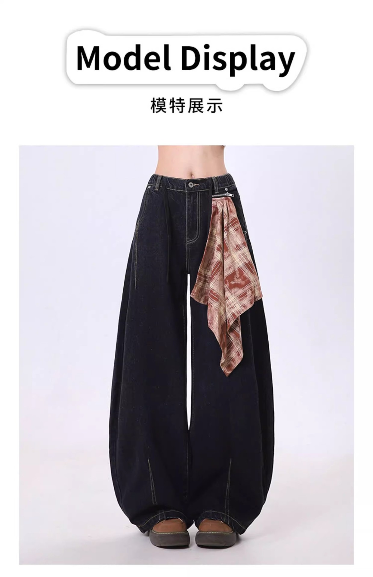 JIAMU牛仔裤男女春季新款美式街头撞色方巾宽松辣妹阔腿弯刀裤潮详情5