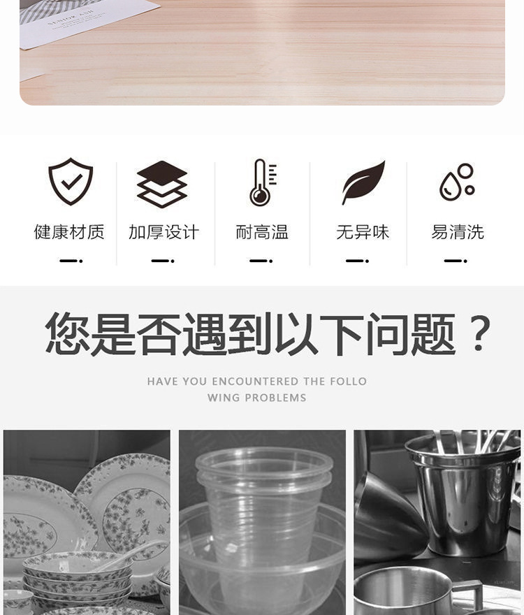 批发酒店用品汤碗汤盘 9 10寸家用盖碗汤盘仿瓷餐具厂家供应详情2
