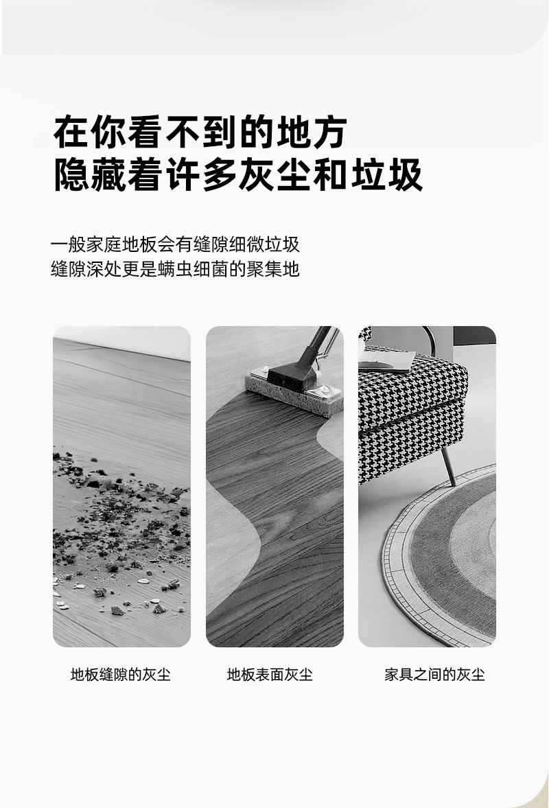 自动迷你扫地机器人拖扫吸式三合一清洁机懒人吸尘器家用小礼品详情5