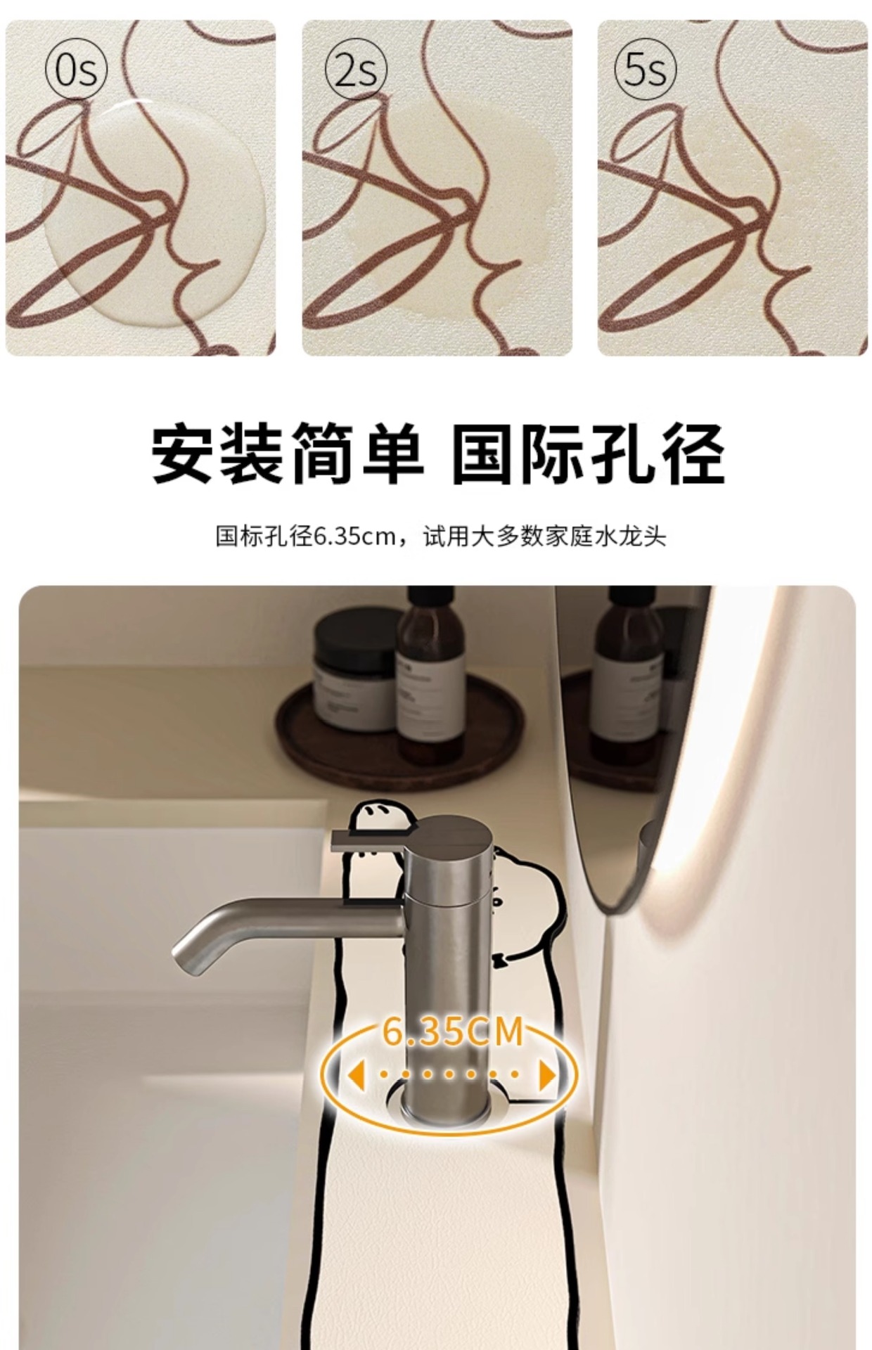 Wholesale of kitchen faucet draining pads, bathroom washbasin surface absorbent pads, diatom mud erasable, no-wash, quick-drying pads pic 4