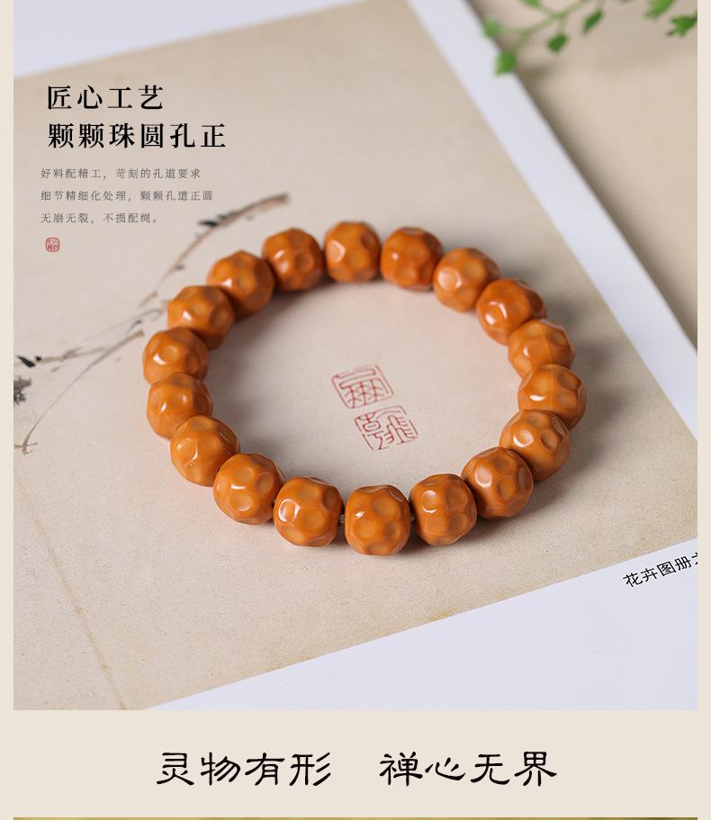 This is a high-quality wild, formless monkey head bracelet with a glossy, unique, and simple style. It is a single-ring bracelet for both men and women pic 4
