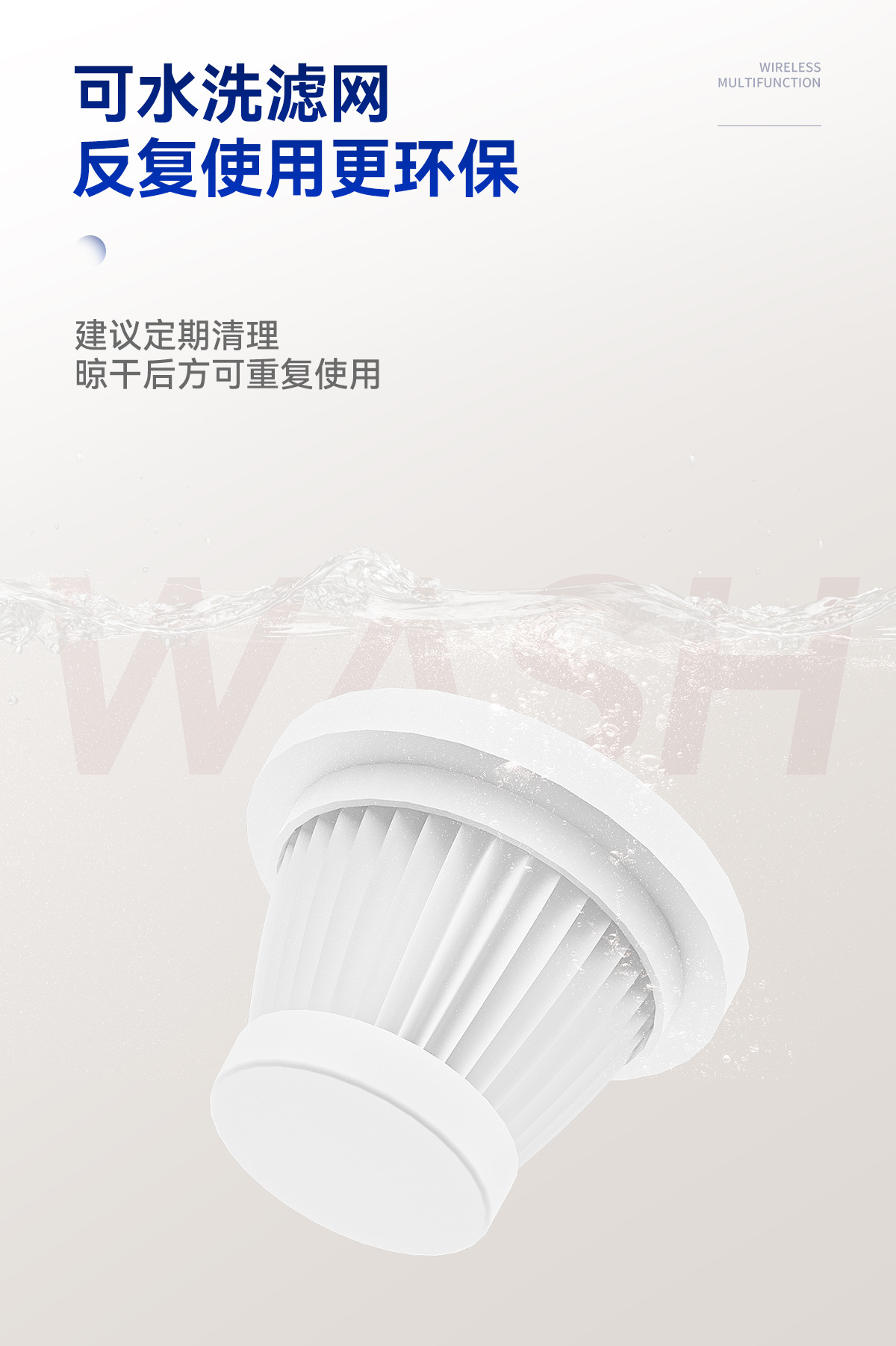 车载吸尘器吹吸一体式大功率便携式吸尘器跨境热卖吸尘器多功能详情12