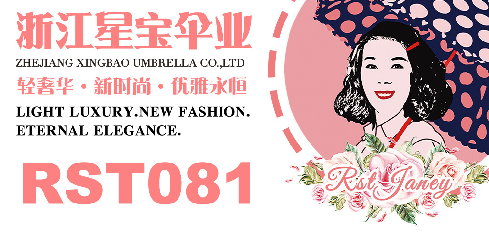 加厚塑料POE地推网红伞透明磨砂素色雨伞摆摊便宜应急雨伞送人详情2