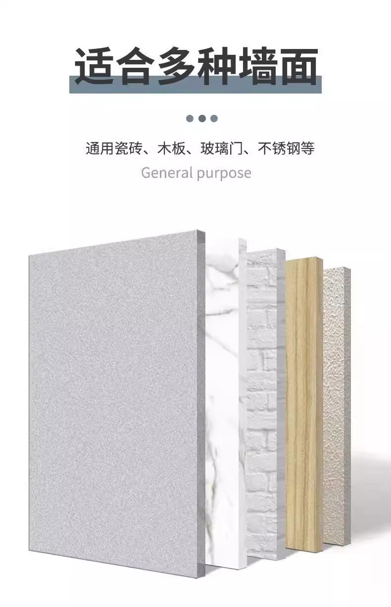 六连挂钩免打孔强力粘胶挂钩透明无痕墙壁门后厨房宿舍浴室衣帽钩详情8