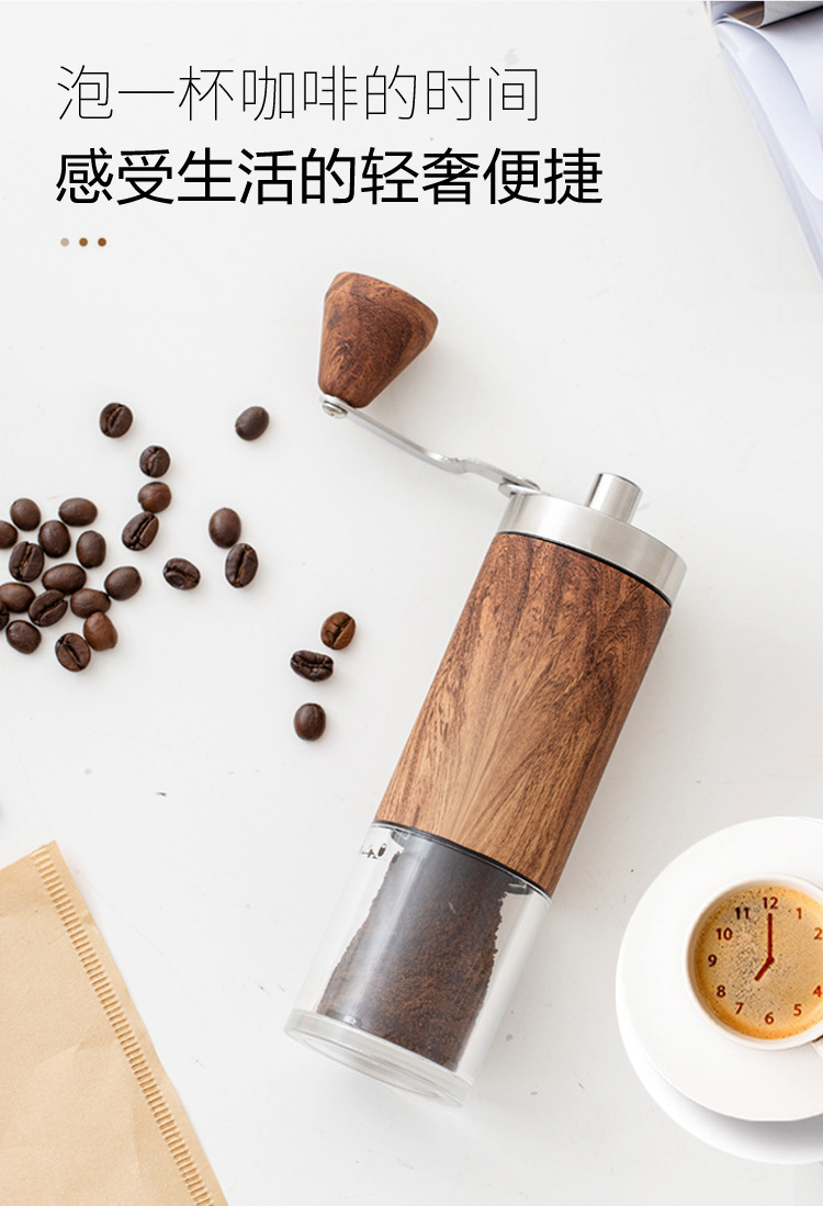 高级感跨境现货咖啡磨豆机手摇研磨机不锈钢研磨器手磨咖啡机一人详情24