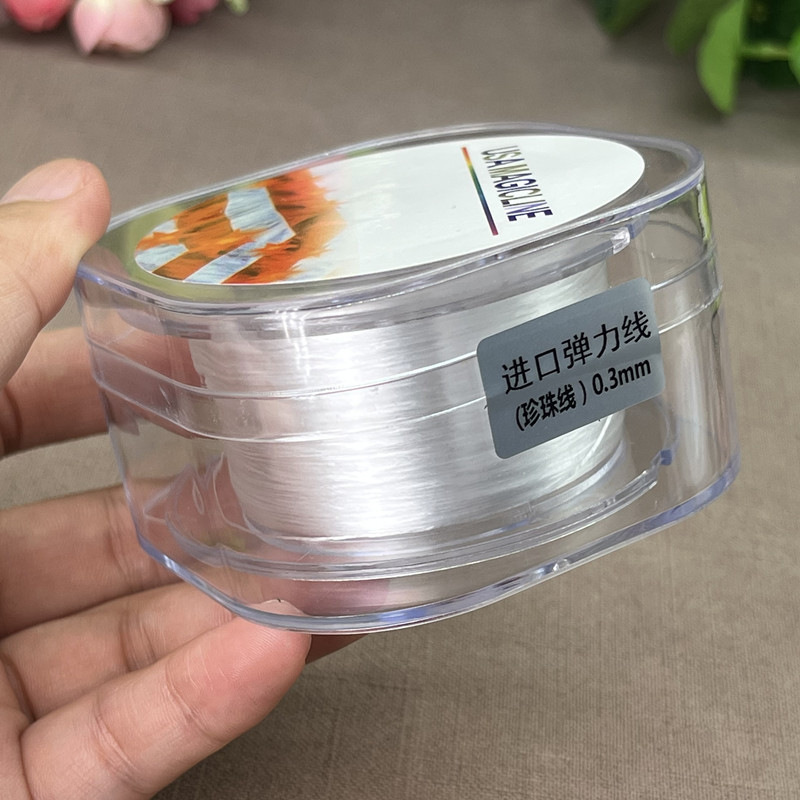 Imported wear-resistant bead-threading rubber band bracelet string, pearl and cultural plaything crystal elastic string, ultra-fine Buddhist prayer bead string pic 24