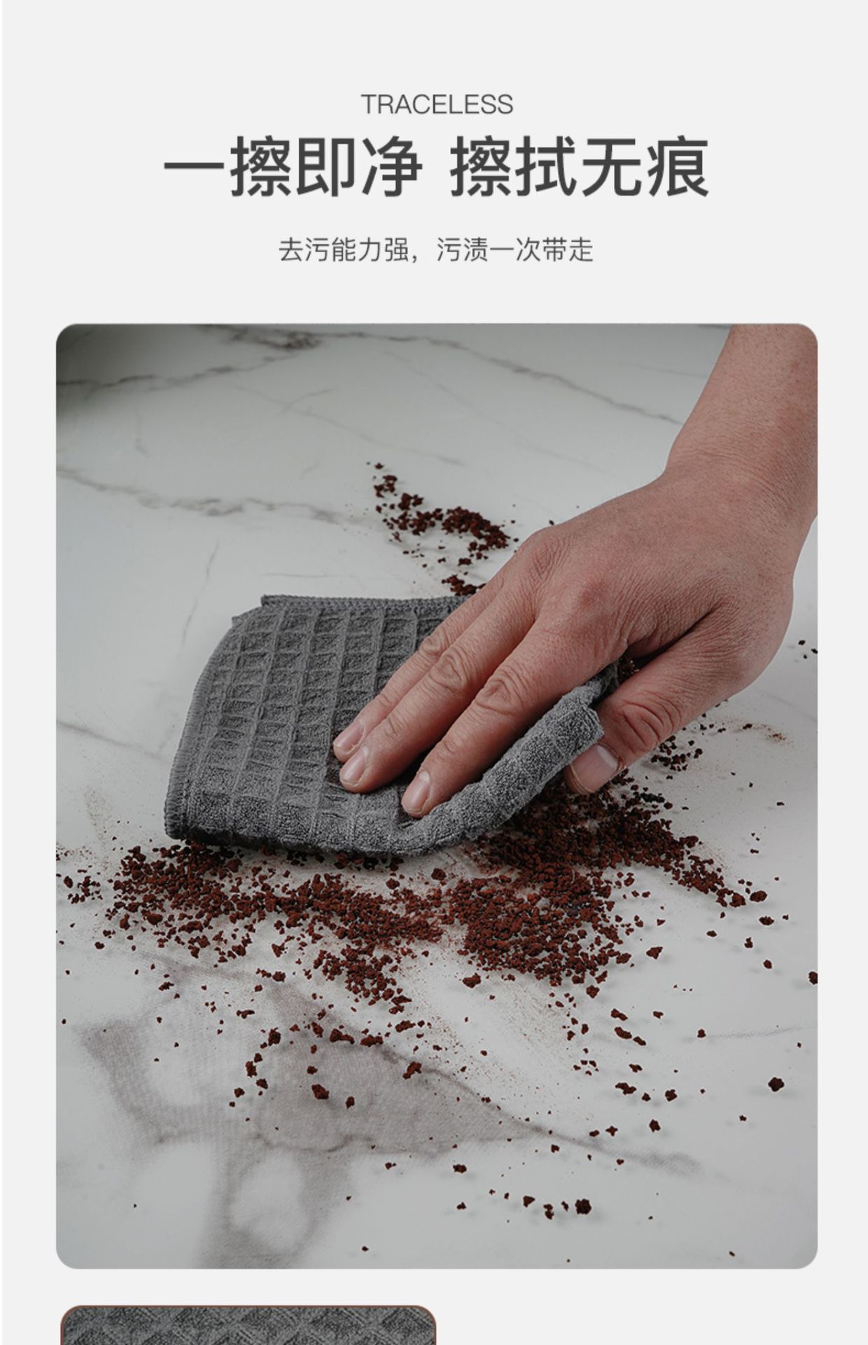 华夫格抹布商用咖啡奶茶店吧台清洁布家用吸水厨房洗碗布擦玻璃布详情7
