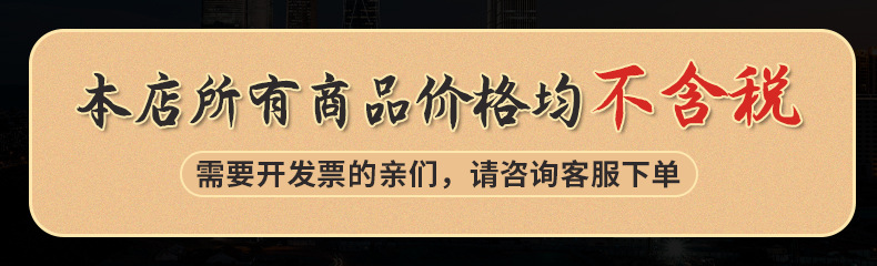 崖柏摆件木雕太行崖柏根雕陈化木质雕刻文玩随型阴阳料工艺品批发详情9