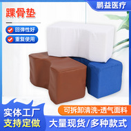 0.1翻身垫上肢侧身体记忆高密度靠背海绵垫 可拆洗三角垫  翻身枕 详情10