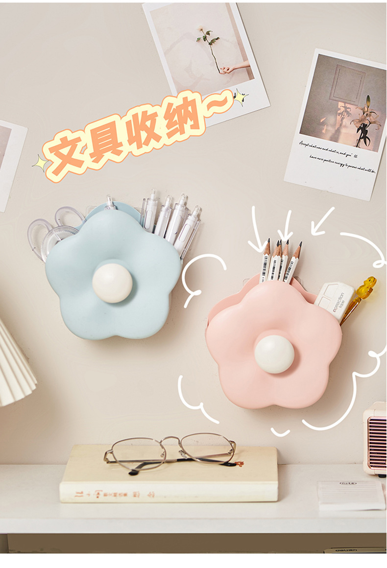 Flower makeup brush storage box, wall-mounted home bathroom, dressing table, desktop, comb and toothbrush, cute cartoon storage box pic 9