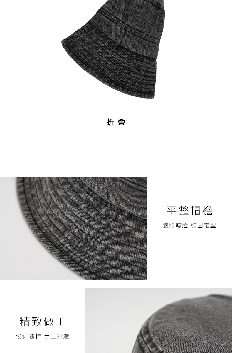 Summer washed vintage vintage fisherman hats for women and men, Japanese-style versatile cotton bucket hats and basin hats pic 10