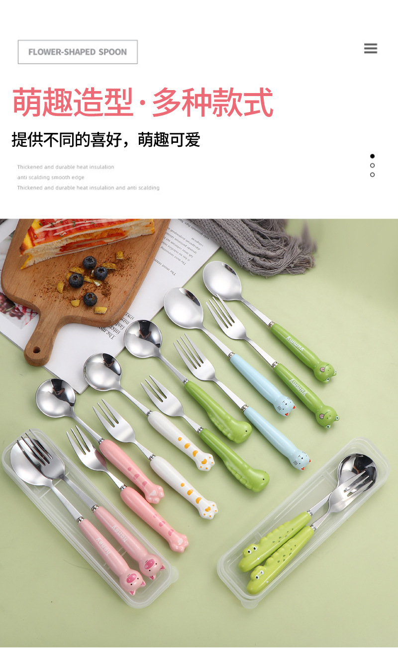 陶瓷柄不锈钢勺叉筷子 高颜值卡通动物调羹学生长柄餐具套装可爱详情5