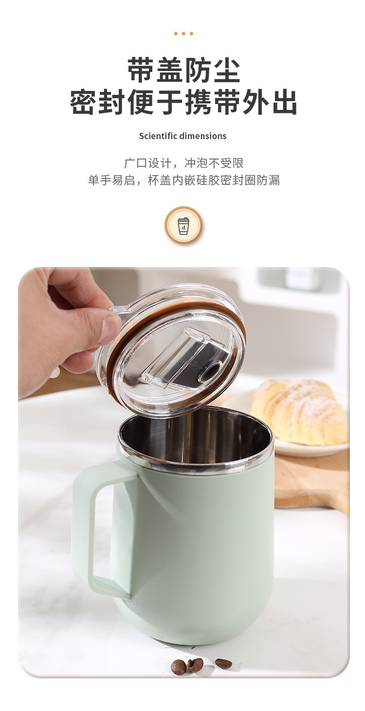 水杯轻奢高级感咖啡杯套装304不锈钢马克杯保温杯杯子女生高颜值详情6