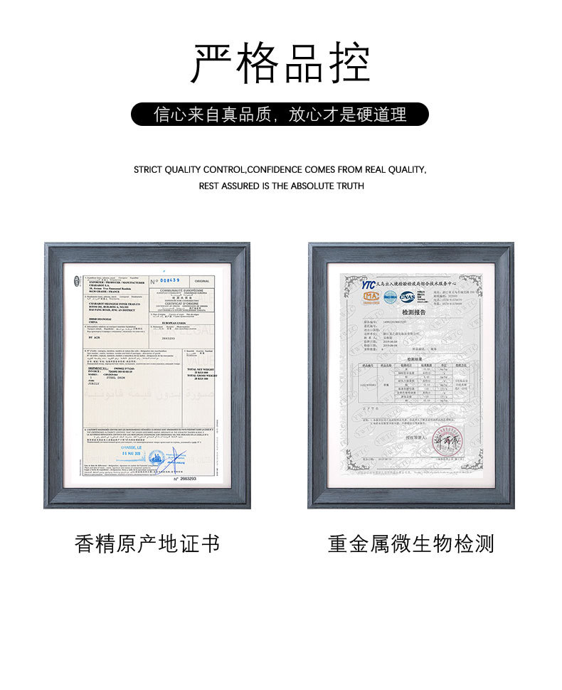 跨境香水身体乳套装女士身体喷雾持久小众香水套装外贸两件套批发详情18