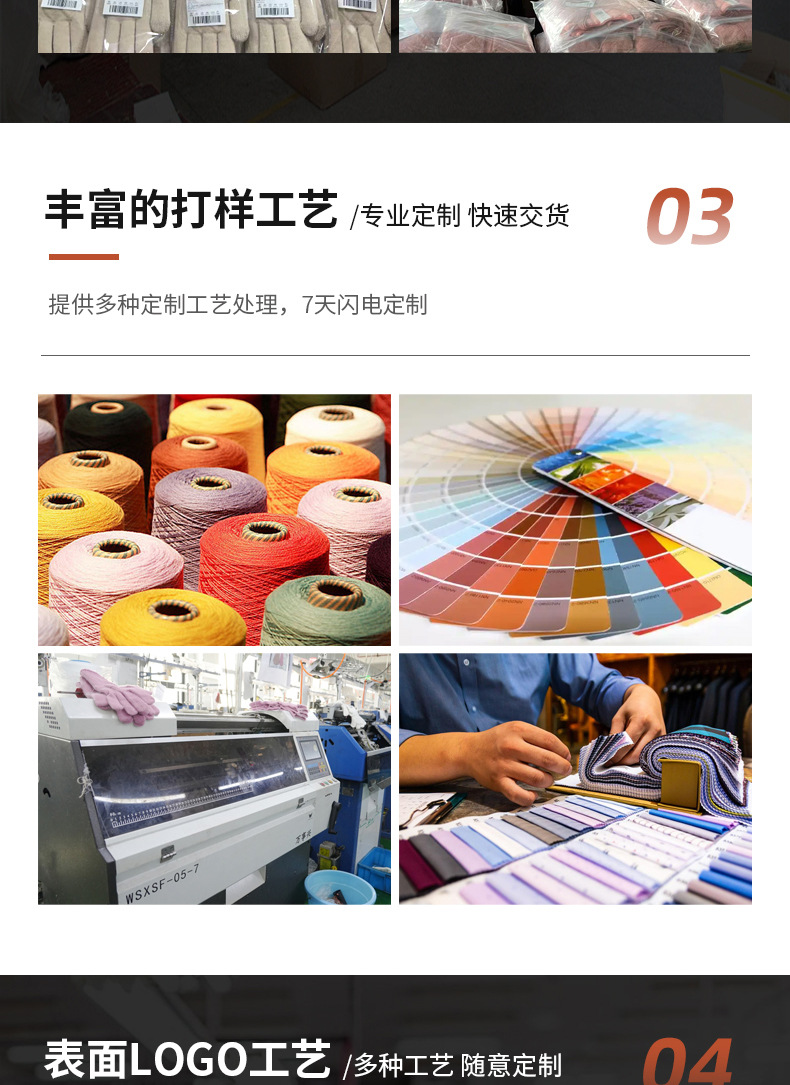 Winter double-layer fleece and thickened gloves for men and women, knitted cold-proof cycling touch screen warm woolen gloves manufacturer wholesale pic 4