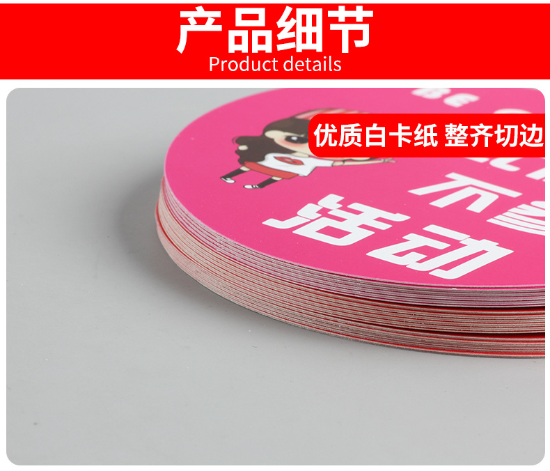 Explosive stickers, circular product price tags, price tags, discount tags, digital discount tags, paper stickers, handwritten advertising paper, store counter special offers, digital prompt stickers, store goods discounts, handwritten stickers, store special offer labels, paper tags pic 5