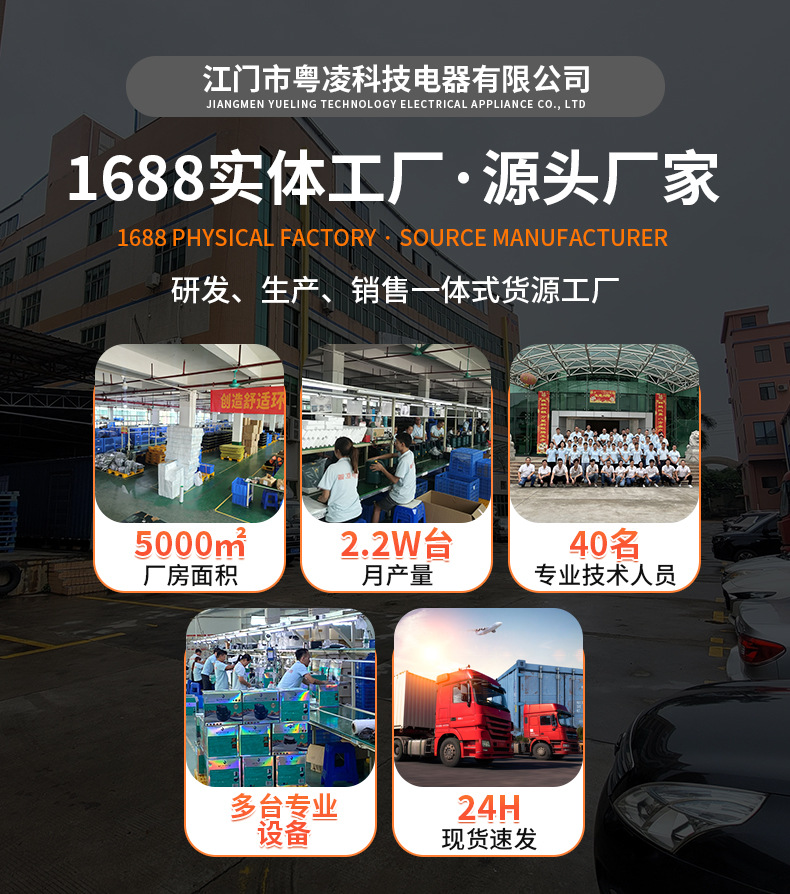 亚马逊5L特价空气炸锅家用大容量机械易用可视多功能批发外贸详情1