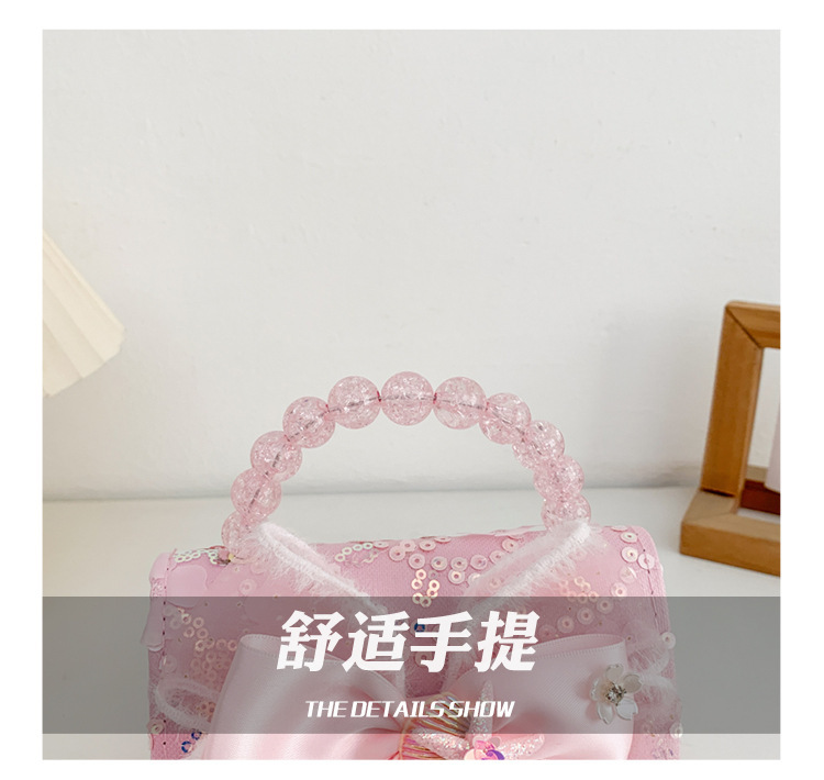 新款手提包可爱小女孩儿童零钱包洋气亮片时尚公主珍珠单肩斜挎包详情21