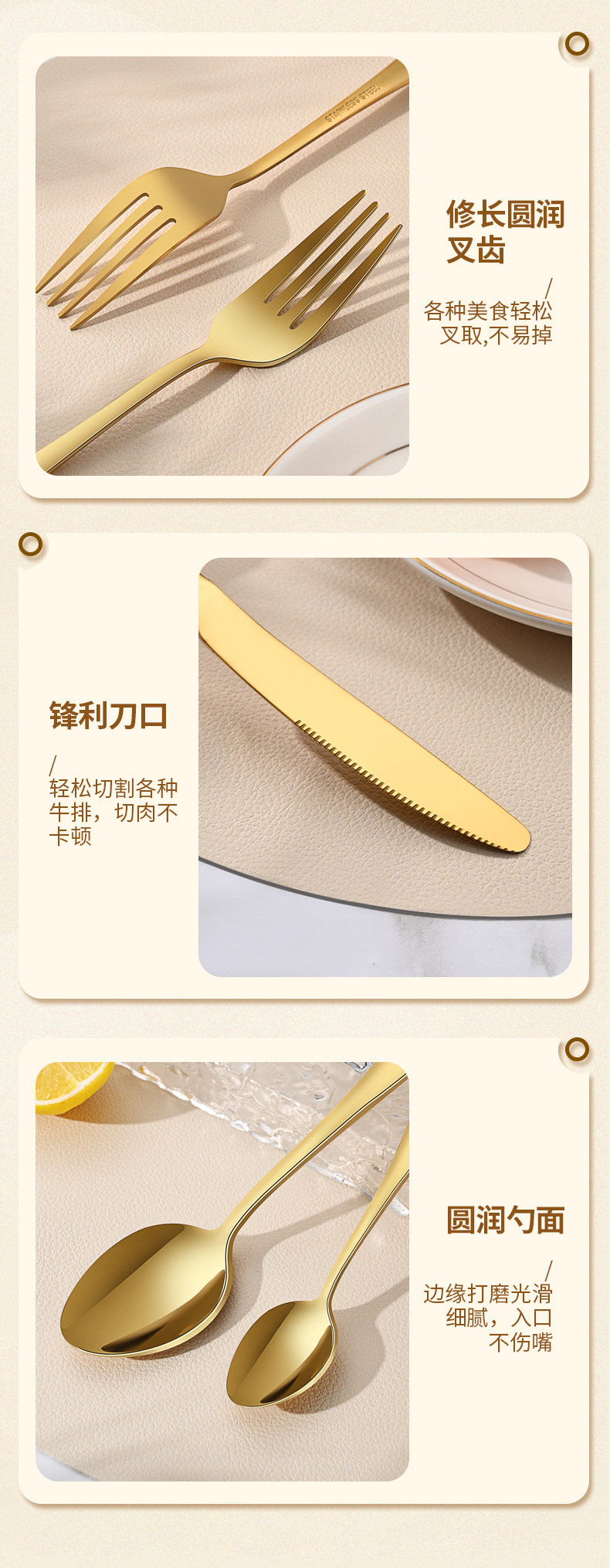 Cross-border Mood egg stainless steel Western cuisine knife, fork and spoon tableware 24-piece set, rotatable golden egg set tableware storage rack pic 12