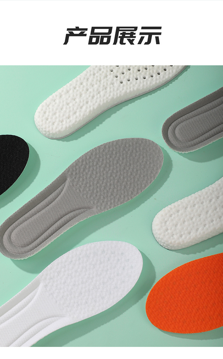 The sports insoles are made of PU, which are highly elastic, shock-absorbing, antibacterial, deodorizing, breathable, sweat-absorbing and comfortable. The white sneakers are fully padded with a pot-like feel pic 13