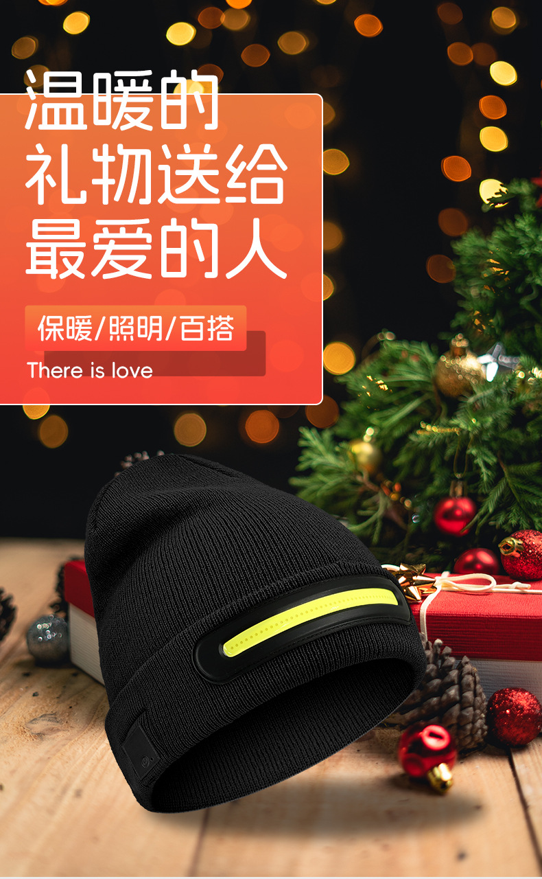 新款LED炫彩照明充电蓝牙音乐帽万圣节派对表演娱乐七彩发光帽子详情11