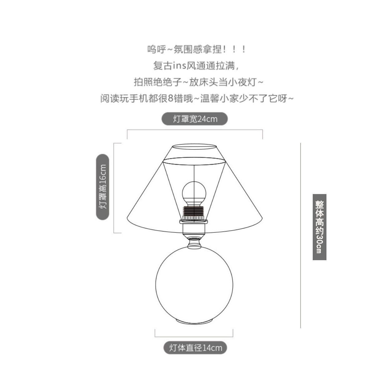 Pleated table lamp, ins Nordic ceramic bedside lamp, warm, romantic, simple, ins style, girlish, high-end and retro pic 20