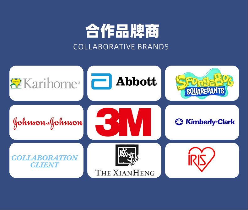 外贸日本婴儿湿纸巾80片大包儿童手口专用湿纸巾厂家直销ODM定制详情10