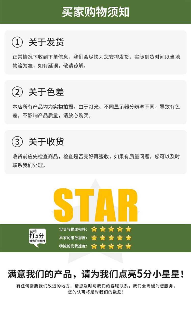 帐篷户外双层便携式折叠露营帐篷野营帐篷牛津布材质防暴雨防风详情14