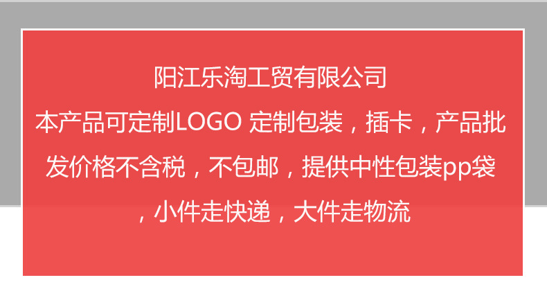 不锈钢削皮刀塑料手柄瓜刨 批发厨房小工具便捷式土豆瓜果削皮器详情1