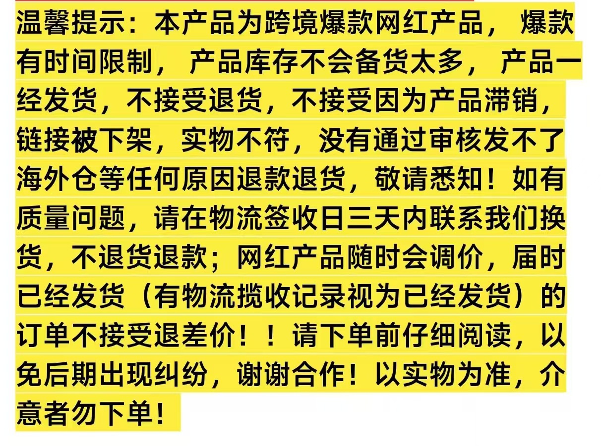 跨境新品厂家直销恐怖电影鸭子雕像万圣节礼物摆件超级有趣礼物详情1