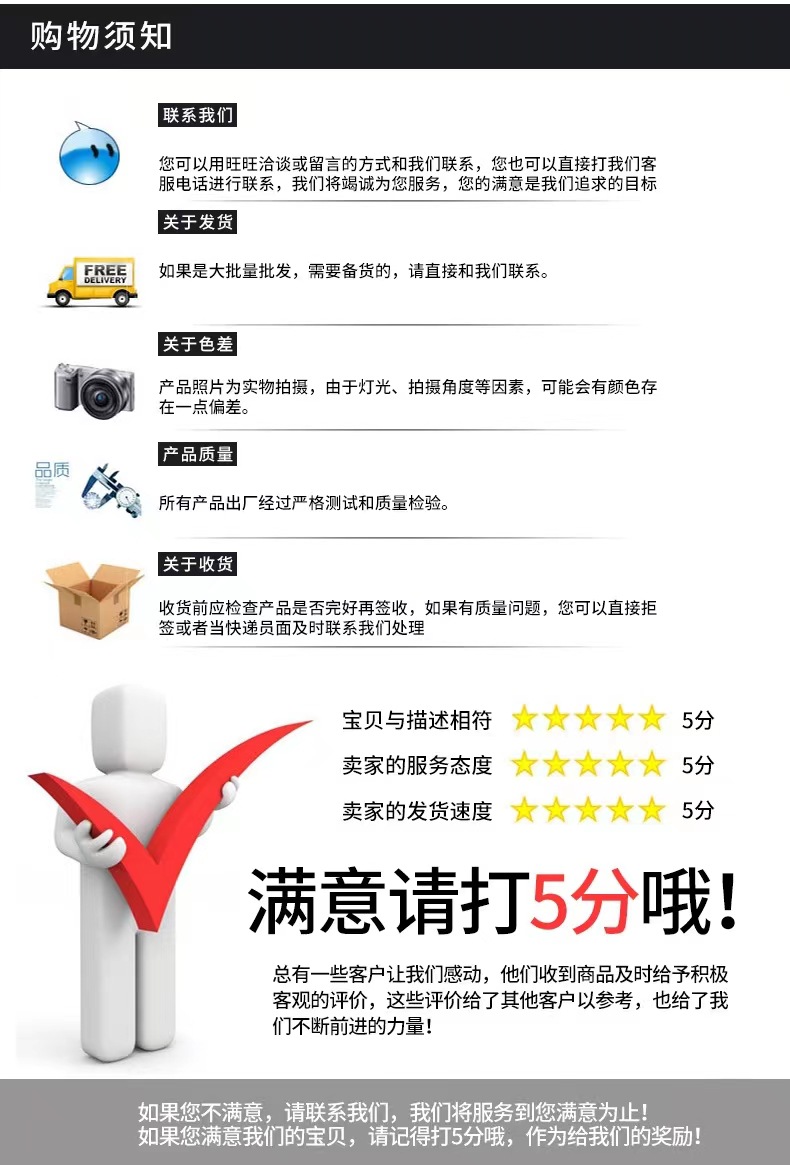 现货PVC充气麦克风仿真话筒演出派对活动道具K歌娱乐迷你话筒玩具详情17
