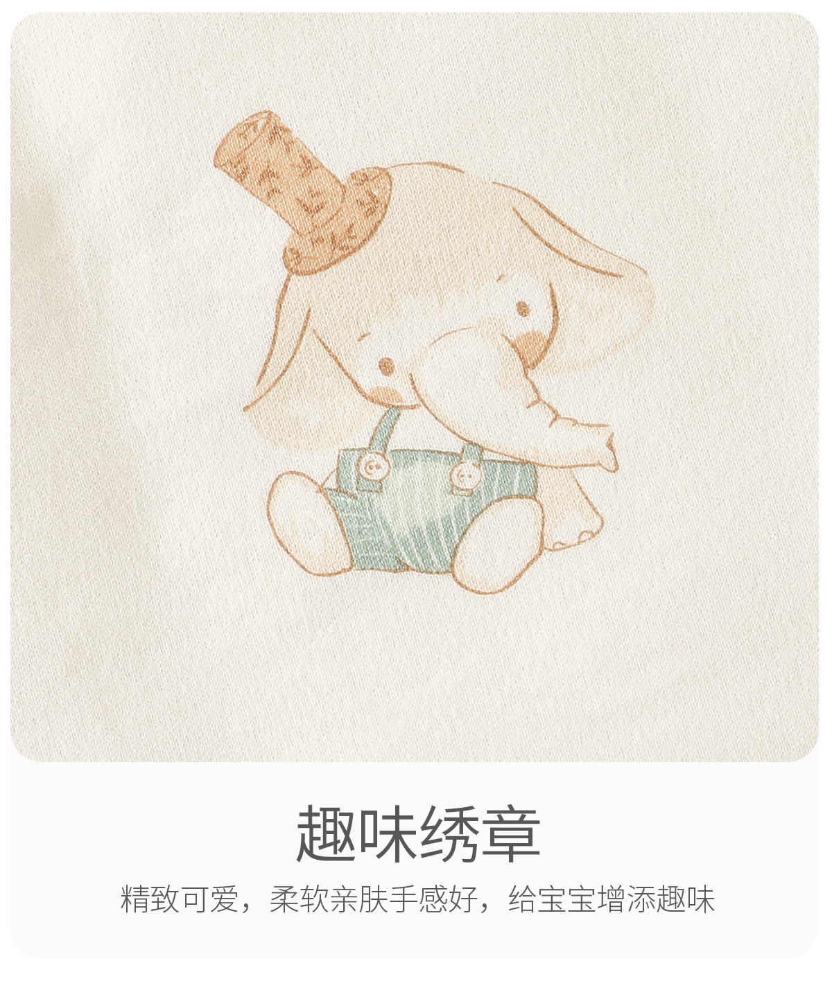婴儿马甲春秋冬儿童夹棉保暖薄夹棉男童女童幼儿外穿马甲宝宝背心详情16