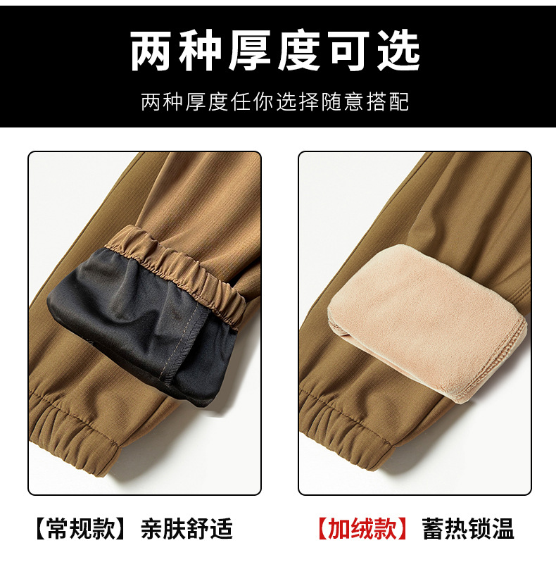 鸟家平替冲锋裤女户外春秋冬季运动休闲防风防水软壳加绒登山裤男详情9