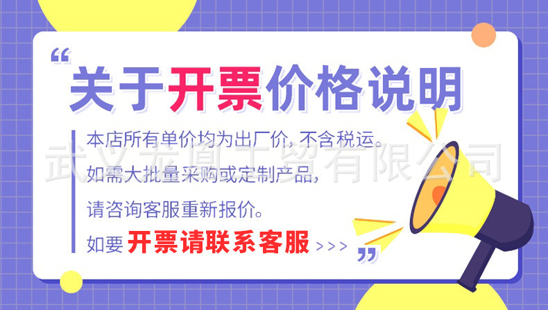 厂家意式摩卡壶木纹手柄咖啡壶经典家用简约煮咖啡器具现货批发详情1