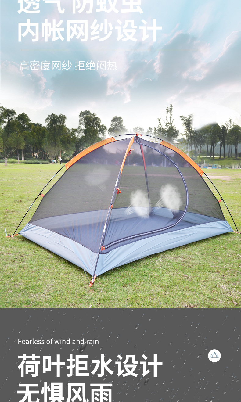 Lềucắmtrại double outdoor camping tent made of Oxford cloth pic 4
