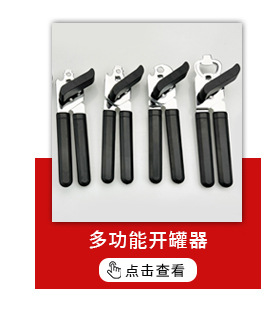 批发不锈钢烟熏盒烧烤炉木炭用香薰果木檀香盒子熏肉户外烧烤工具详情5