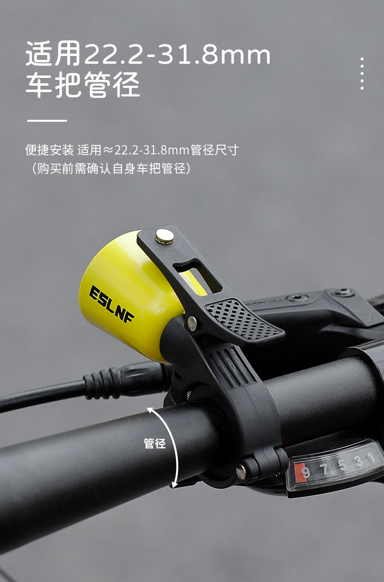 ESLNF bicycle, copper bell, road bike, mountain bike, mini warning horn, outdoor scooter, retro bell pic 13