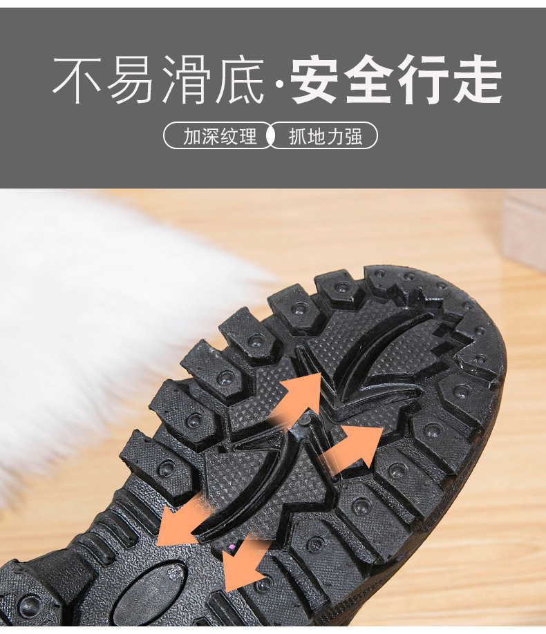 男棉老北京详情_08.jpg