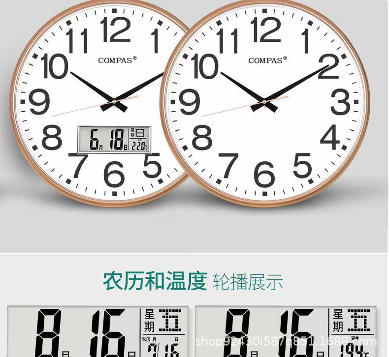 康巴丝静音挂钟客厅钟表创意现代简约挂表时钟挂墙时尚石英钟家用详情8